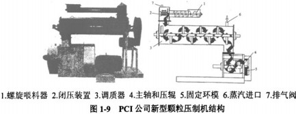 意甲直播cctv5