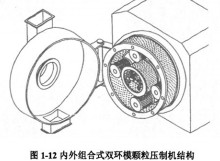 意甲直播cctv5