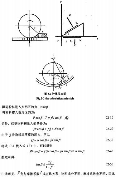 意甲直播cctv5