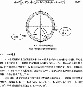 意甲直播cctv5