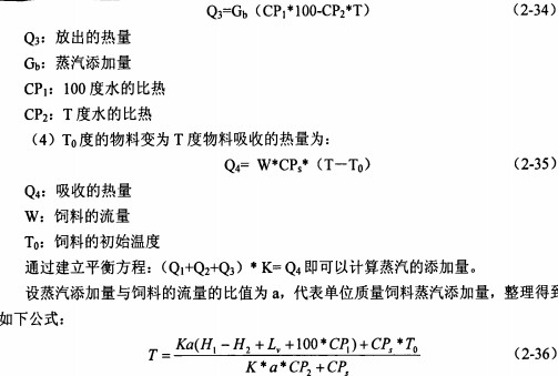 意甲直播cctv5