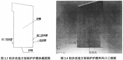 意甲直播cctv5