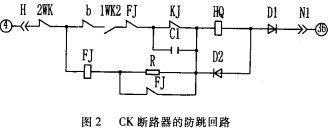 意甲直播cctv5