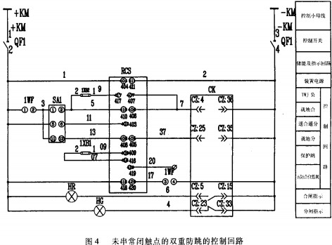 意甲直播cctv5