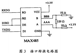 意甲直播cctv5