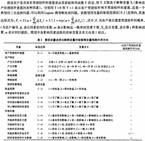 意甲直播cctv5