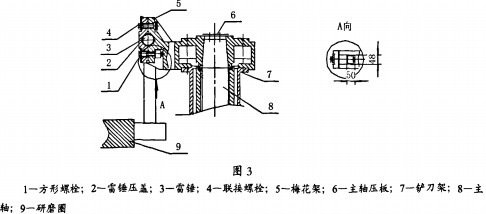 意甲直播cctv5