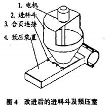 意甲直播cctv5