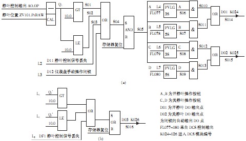 意甲直播cctv5