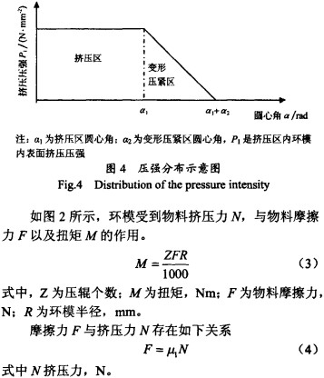 意甲直播cctv5