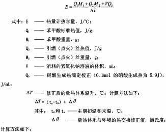 意甲直播cctv5