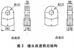 意甲直播cctv5