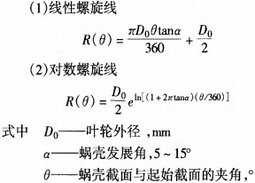 意甲直播cctv5