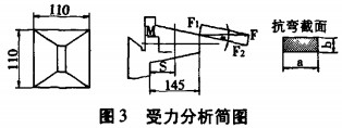 意甲直播cctv5