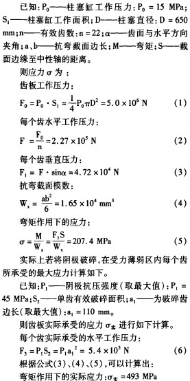 意甲直播cctv5