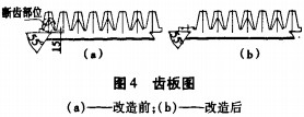 意甲直播cctv5