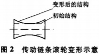 意甲直播cctv5