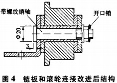 意甲直播cctv5