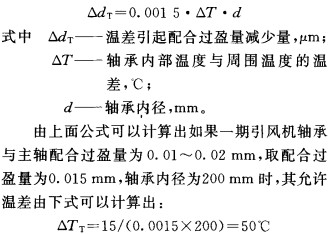 意甲直播cctv5