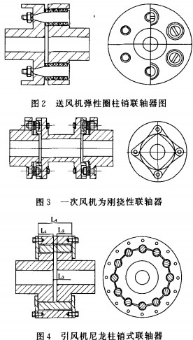 意甲直播cctv5