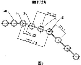 意甲直播cctv5