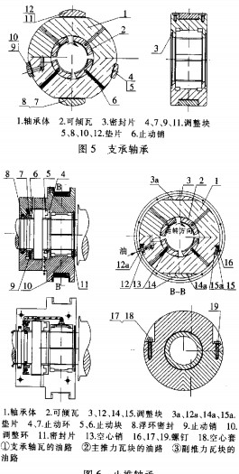 意甲直播cctv5