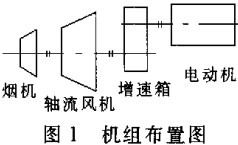 意甲直播cctv5