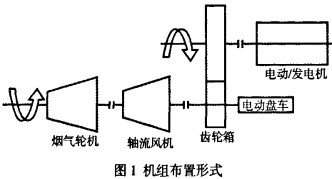 意甲直播cctv5