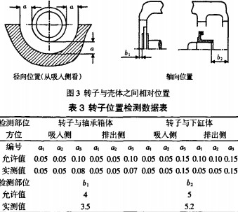 意甲直播cctv5