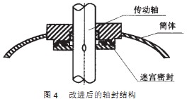 意甲直播cctv5