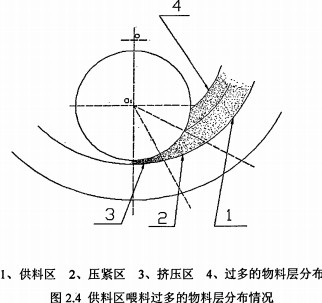 意甲直播cctv5