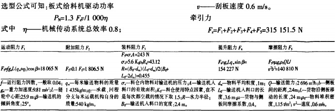 意甲直播cctv5