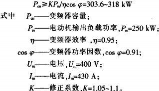 意甲直播cctv5