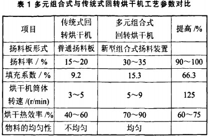 意甲直播cctv5