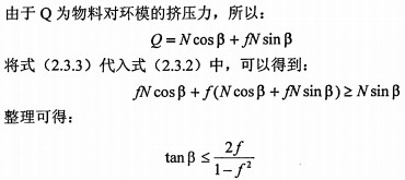 意甲直播cctv5