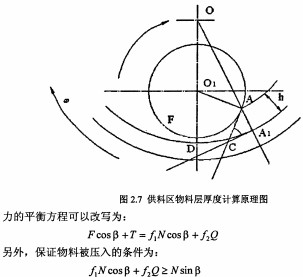 意甲直播cctv5