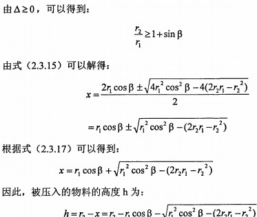 意甲直播cctv5