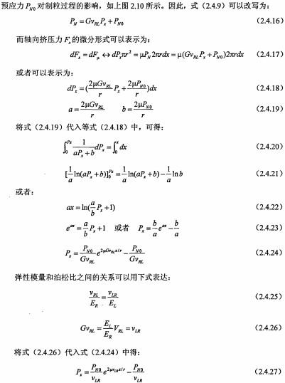 意甲直播cctv5