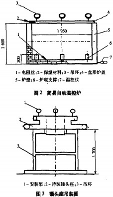 意甲直播cctv5