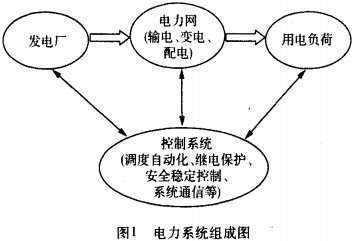 意甲直播cctv5