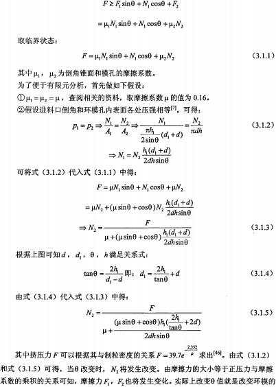 意甲直播cctv5