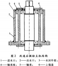 意甲直播cctv5