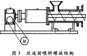 意甲直播cctv5