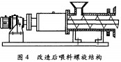 意甲直播cctv5