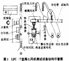 意甲直播cctv5