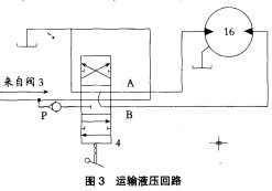 意甲直播cctv5