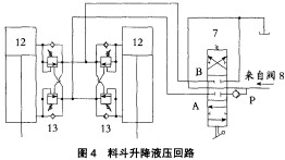 意甲直播cctv5