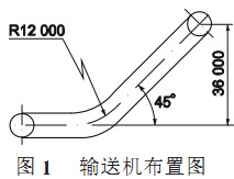 意甲直播cctv5