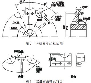 意甲直播cctv5