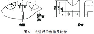 意甲直播cctv5